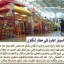 Langkawi International Airport مطار لنكاوي الدولي