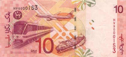 10-malaysia-ringgit-back