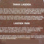 حديقة ليجندا Taman LAGANEDA PARK لنكاوي