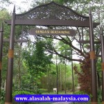 حديقة ليجندا Taman LAGANEDA PARK لنكاوي