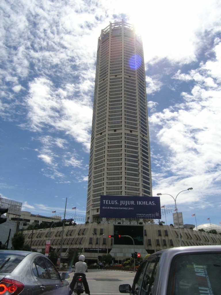 Komtar 