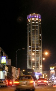 Komtar 