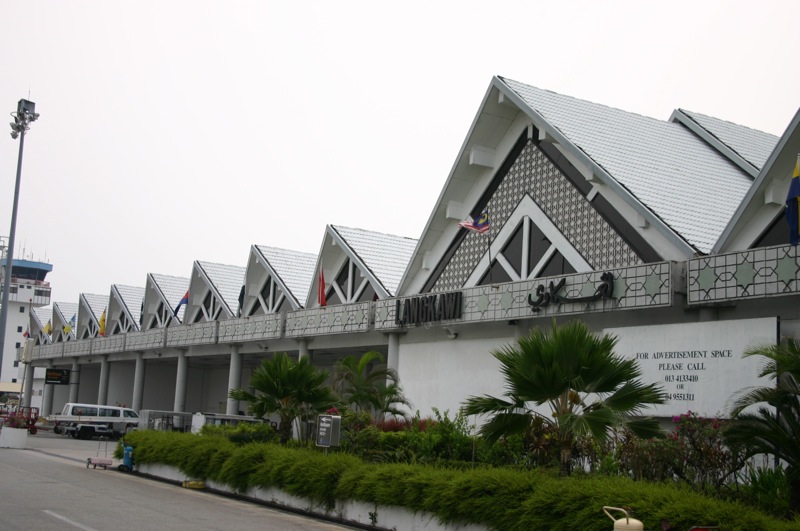 Langkawi  Airport مطار لنكاوي