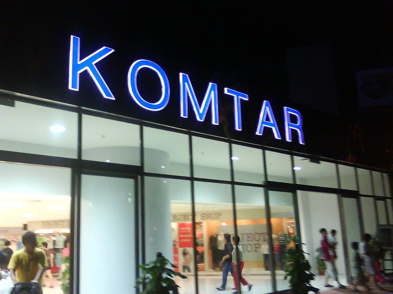 Komtar منارة كومتار في جورج تاون في بينانج