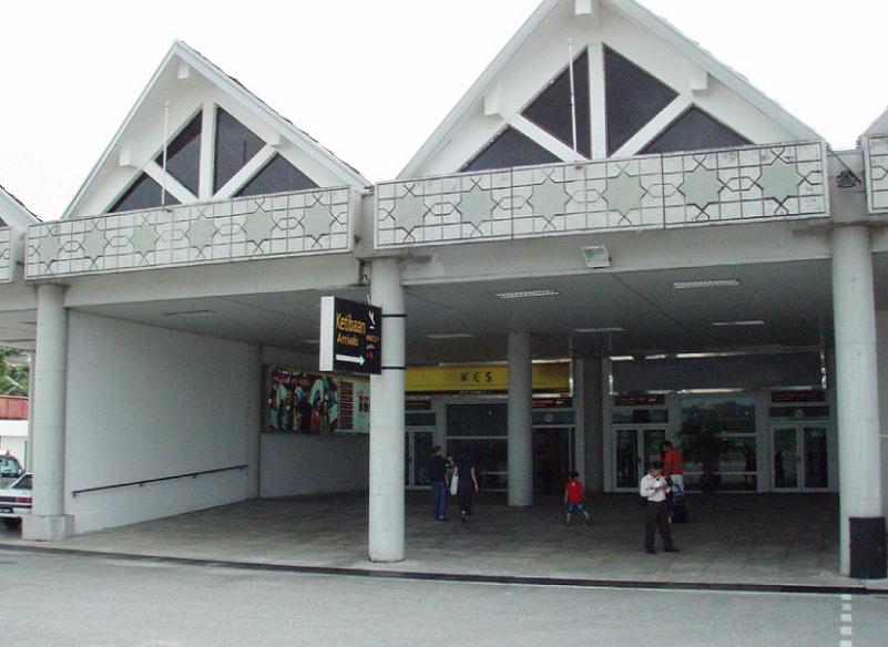 Langkawi Airport مطار لنكاوي