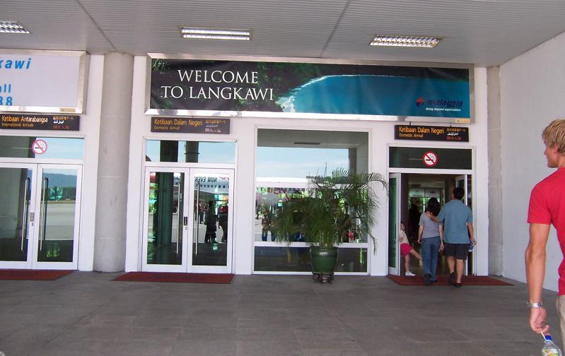 Langkawi  Airport مطار لنكاوي