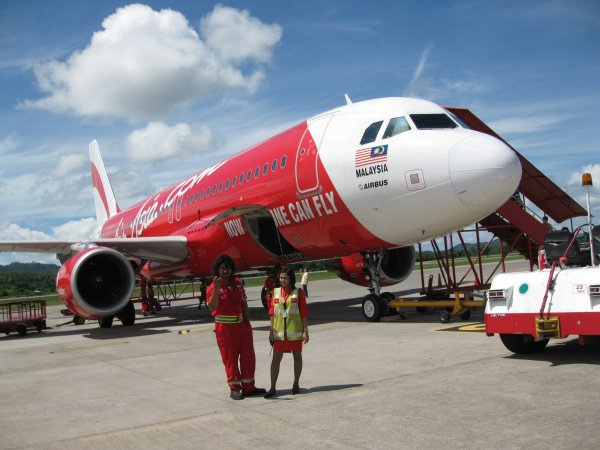 Langkawi International Airport مطار لنكاوي