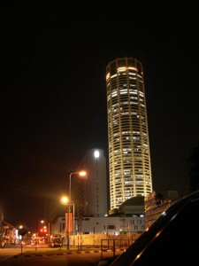 Komtar