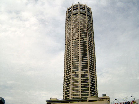 Komtar