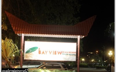 Bayview Beach Resort Penang فندق باي فيو بيتش في جزيرة بينانج ماليزيا19
