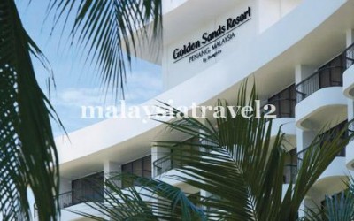 Shangri-la Golden Sands Hotel Penang فندق شانغريلا جولدن ساندز في بينانج ماليزيا 