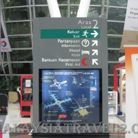 Kuala Lumpur International Airport مطار كوالالمبور الدولي