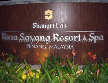 shangri-la's rasa sayang resort & spa فندق شنغريلا راساساينغ بينانج