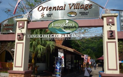 Oriental Village in Langkawiالقرية الشرقية في لنكاوي12
