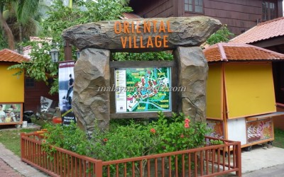 Oriental Village in Langkawiالقرية الشرقية في لنكاوي13