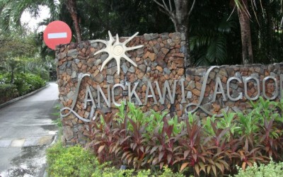 Langkawi Lagoon Resort منتجع و فندق لنكاوي لاقون