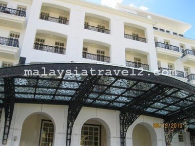 The Danna Langkawi Hotel فندق دانا لنكاوي