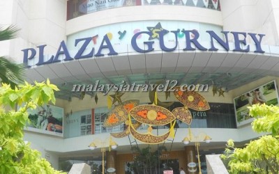 سوق القرني بلازا بينانج - GURNEY PLAZA penang