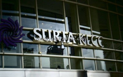 مجمع سوريا كوالالمبور ماليزيا Suria KLCC 17