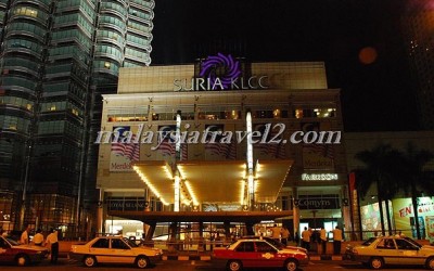 مجمع سوريا كوالالمبور ماليزيا Suria KLCC 29