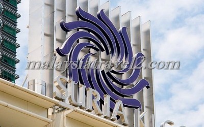 مجمع سوريا كوالالمبور ماليزيا Suria KLCC 6