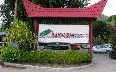 Bayview Beach Resort Penang فندق باي فيو بيتش في جزيرة بينانج ماليزيا12