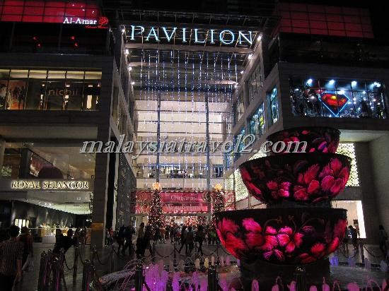 Pavilion Kuala Lumpur بافليون كوالالمبور