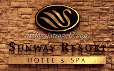 Sunway Lagoon Resort فندق و منتجع صن واي لاقون 10