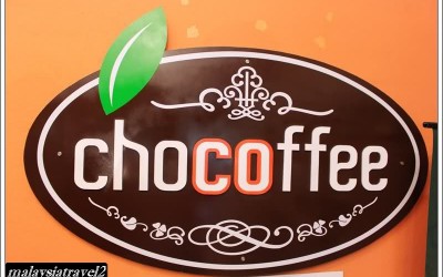 chocoffee langkawi الشوكولاتة في لنكاوي ماليزيا3