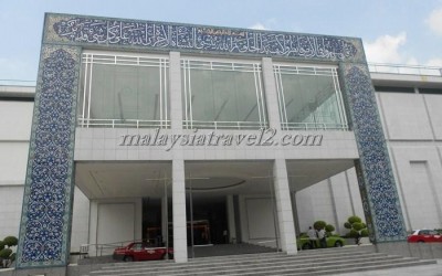 islamic arts museum kuala lumpur المتحف الاسلامي في كوالالمبور11