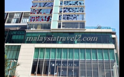 فندق امباير صوبانج في كوالالمبور Empire Hotel Subang1