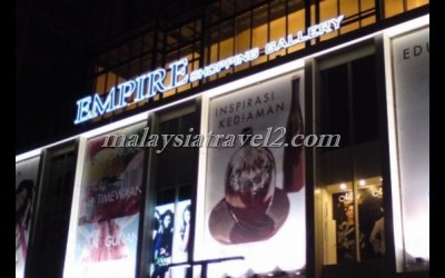 فندق امباير صوبانج في كوالالمبور Empire Hotel Subang5