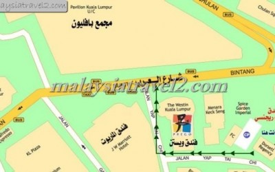 فندق دورست ريجنسى Dorset Regency Hotel Kuala1