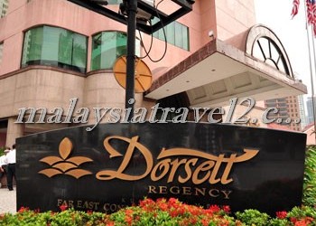 فندق دورست ريجنسى Dorset Regency Hotel Kuala3