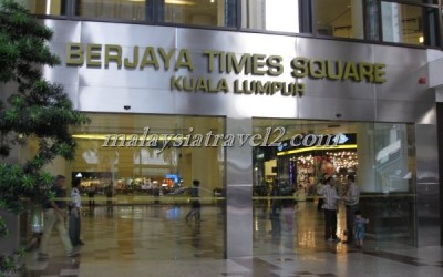 مجمع التايمز سكوير التجاري Berjaya Times Square KL18