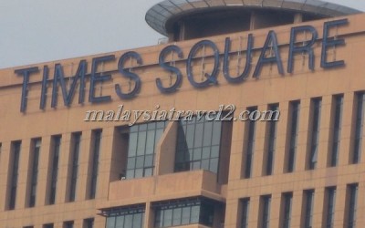 مجمع التايمز سكوير التجاري Berjaya Times Square KL7