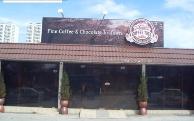 مصنع القهوة و الشوكولاتة و الشاي في بينانج3