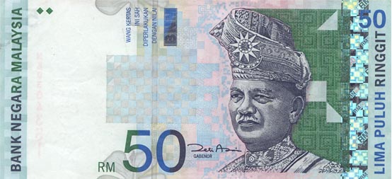 50-malaysia-ringgit-front