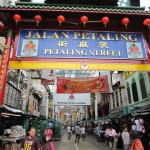 Chinatown In Malaysia السوق الصيني في كوالالمبور