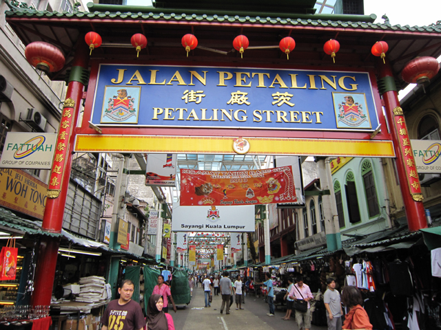 Chinatown In Malaysia الحي الصيني في كوالالمبور2