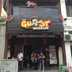 Ghost Museum Penang صور و اسعار متحف الاشباح بينانح