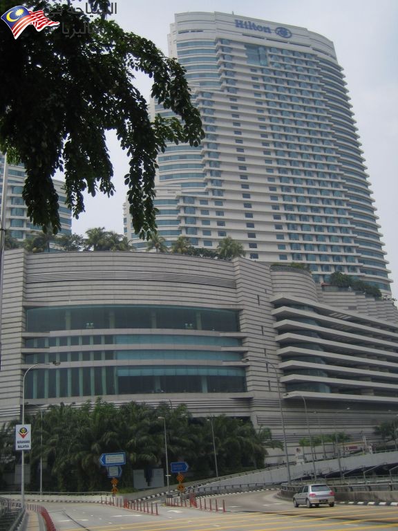 Hilton Kuala Lumpur هيلتون كوالالمبور1