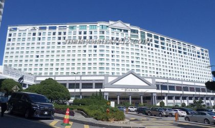 Maxims Hotel genting فندق ماكسيمز جنتنج