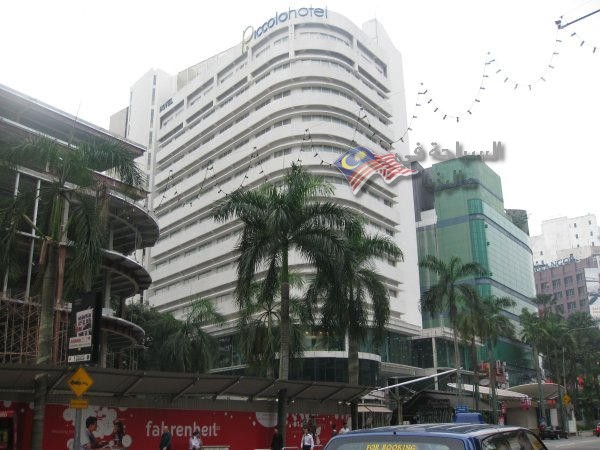 Piccolo Hotel Kuala Lumpur2