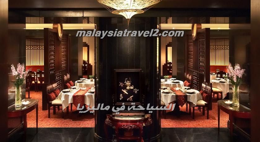 Ritz-Carlton Kuala Lumpurفندق ريتز كارلتون