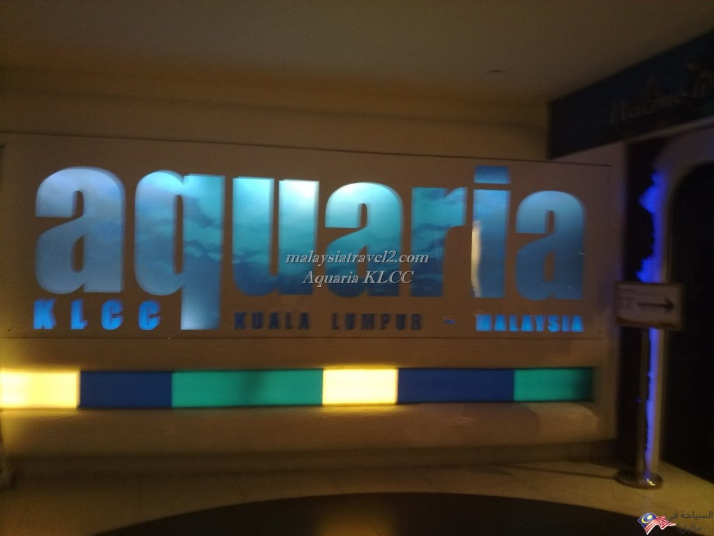 aquaria_klcc-kuala_lumpur