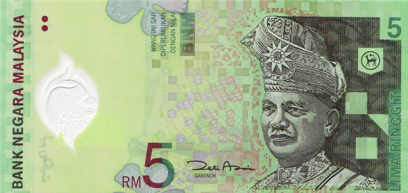 malaysia-5ringgit-front-2004