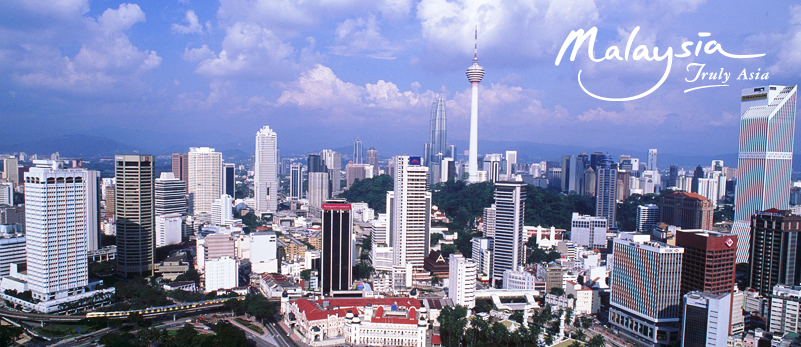 استفسارات ماليزيا