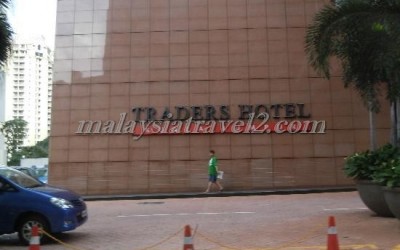 فندق تريدرز كوالالمبور ماليزيا Traders Hotel, Kuala Lumpur5